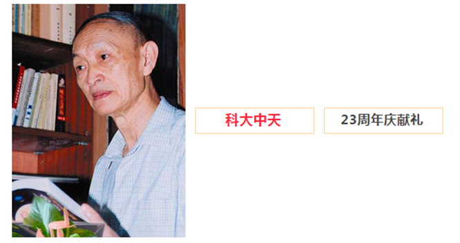 安全、智能、溫暖、節(jié)能